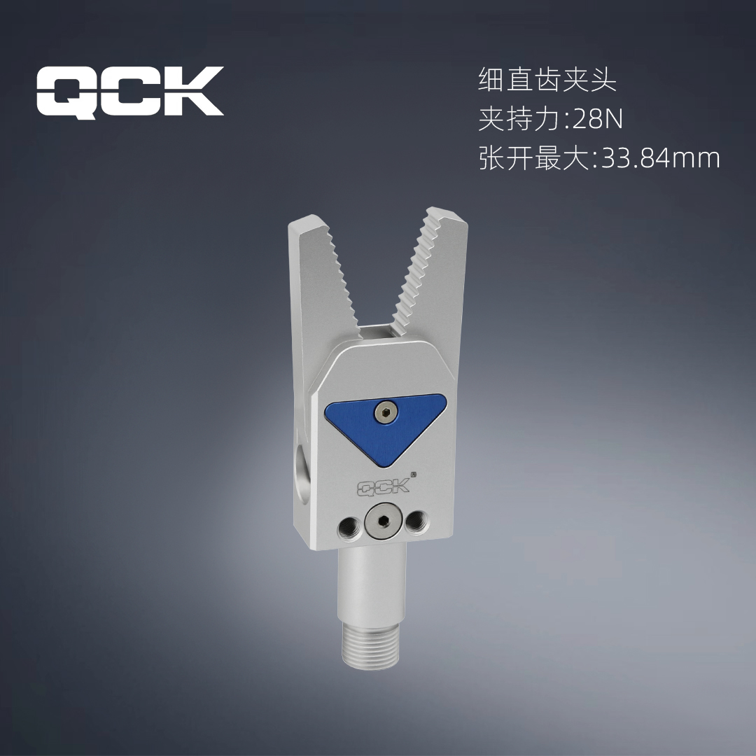 QGR12D-12