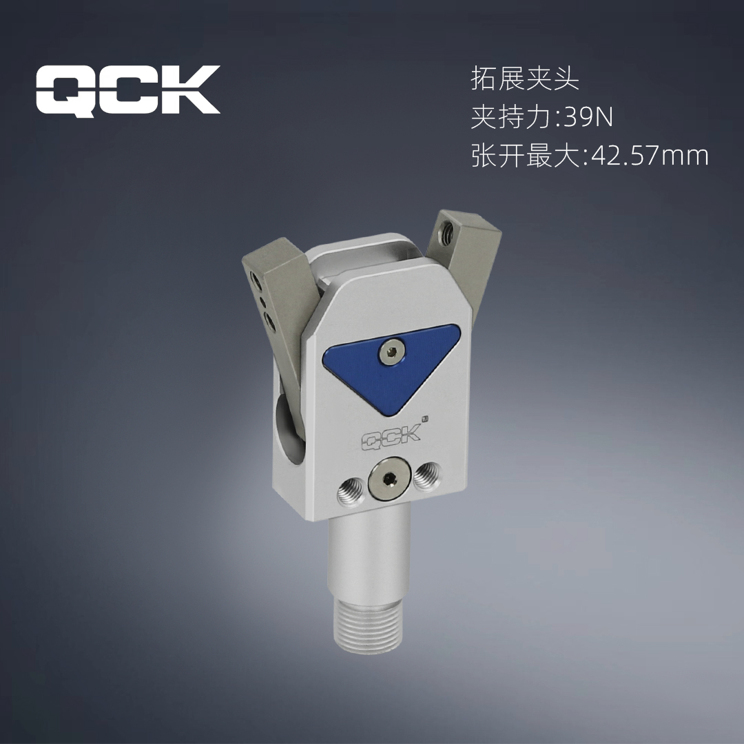 QGR12E-12