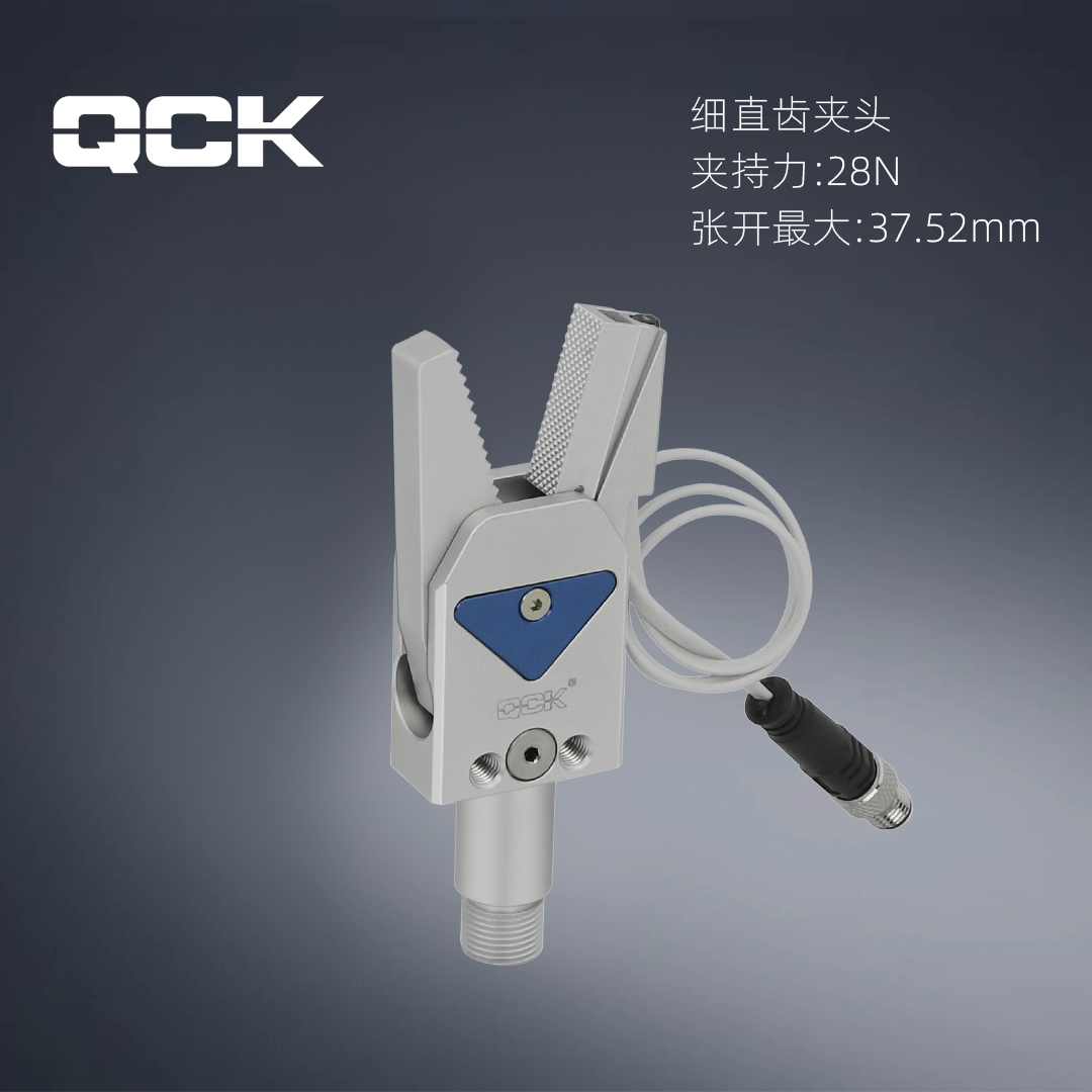 QGR12N-12D