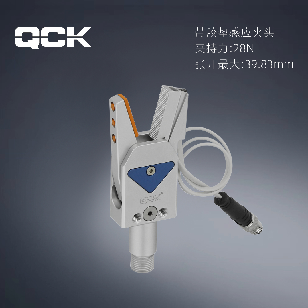 QGR12P-12D