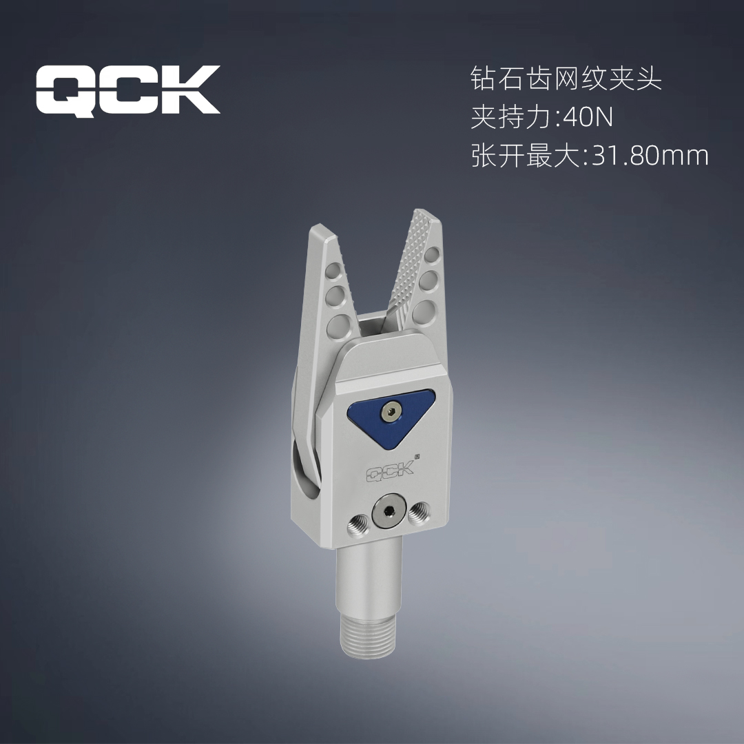QGR14A-14