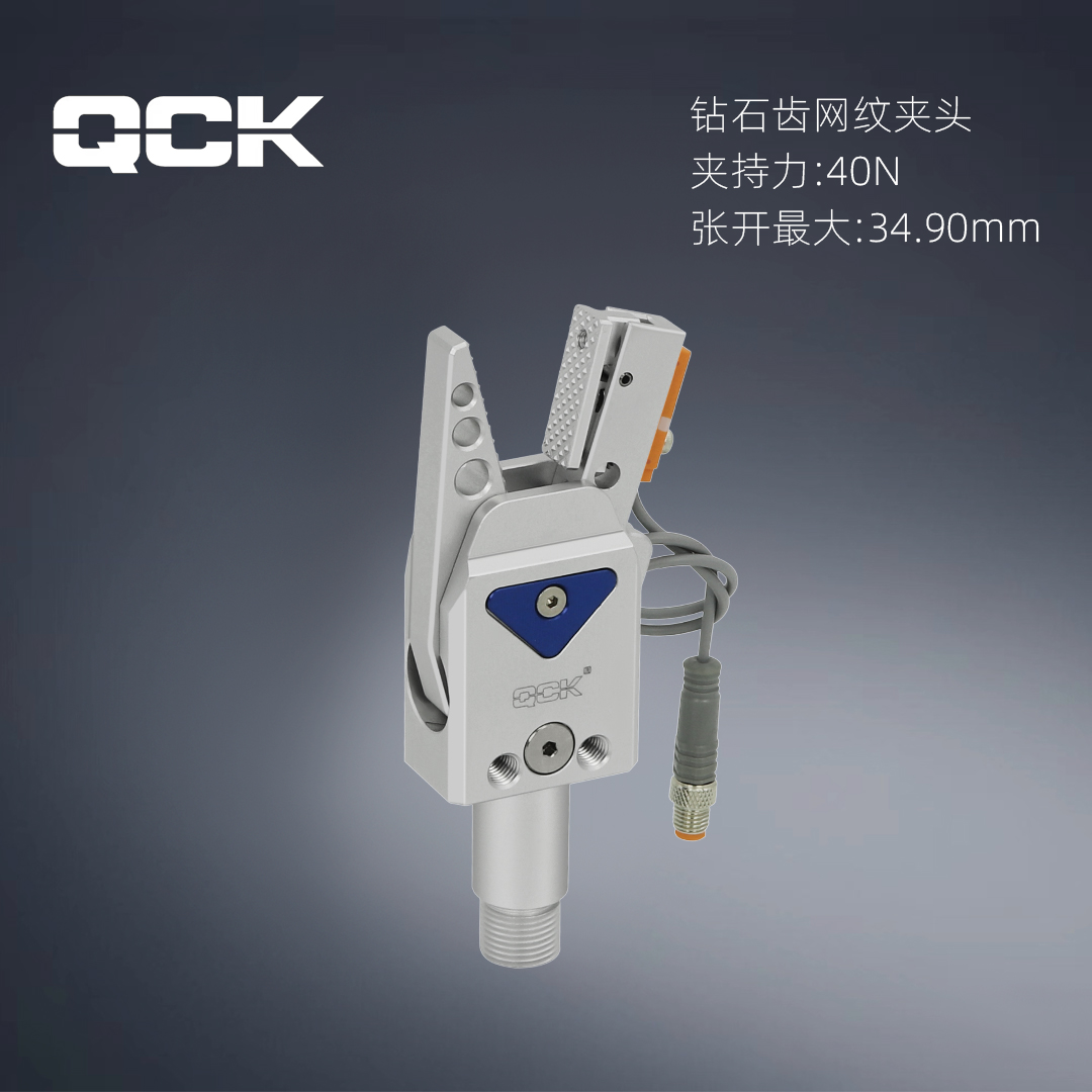 QGR14A-14C