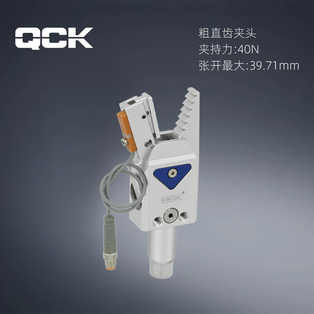QGR14B-14C