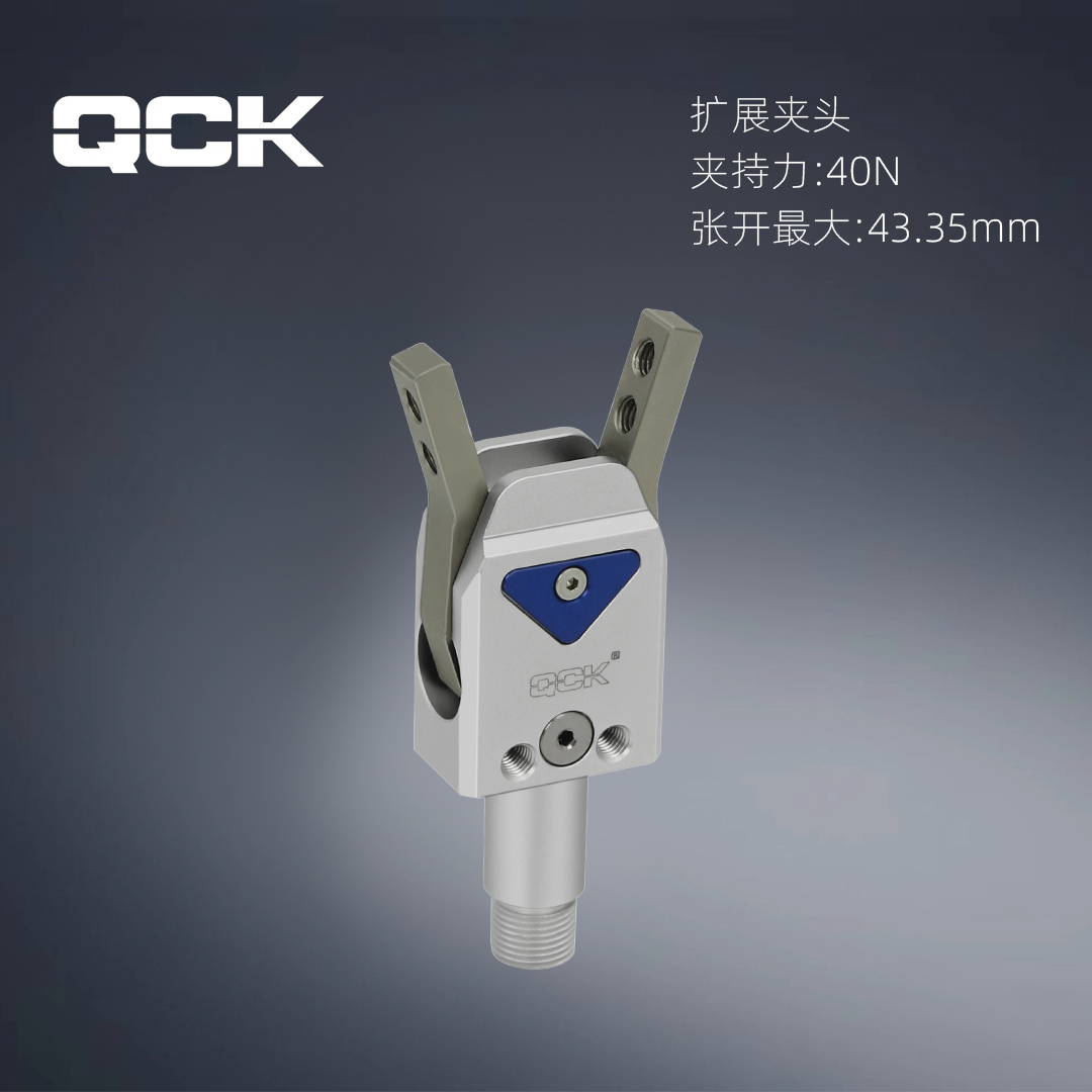QGR14E-14