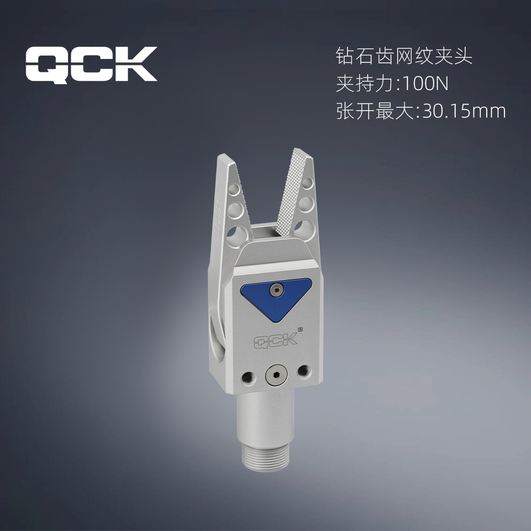 QGR20A-20