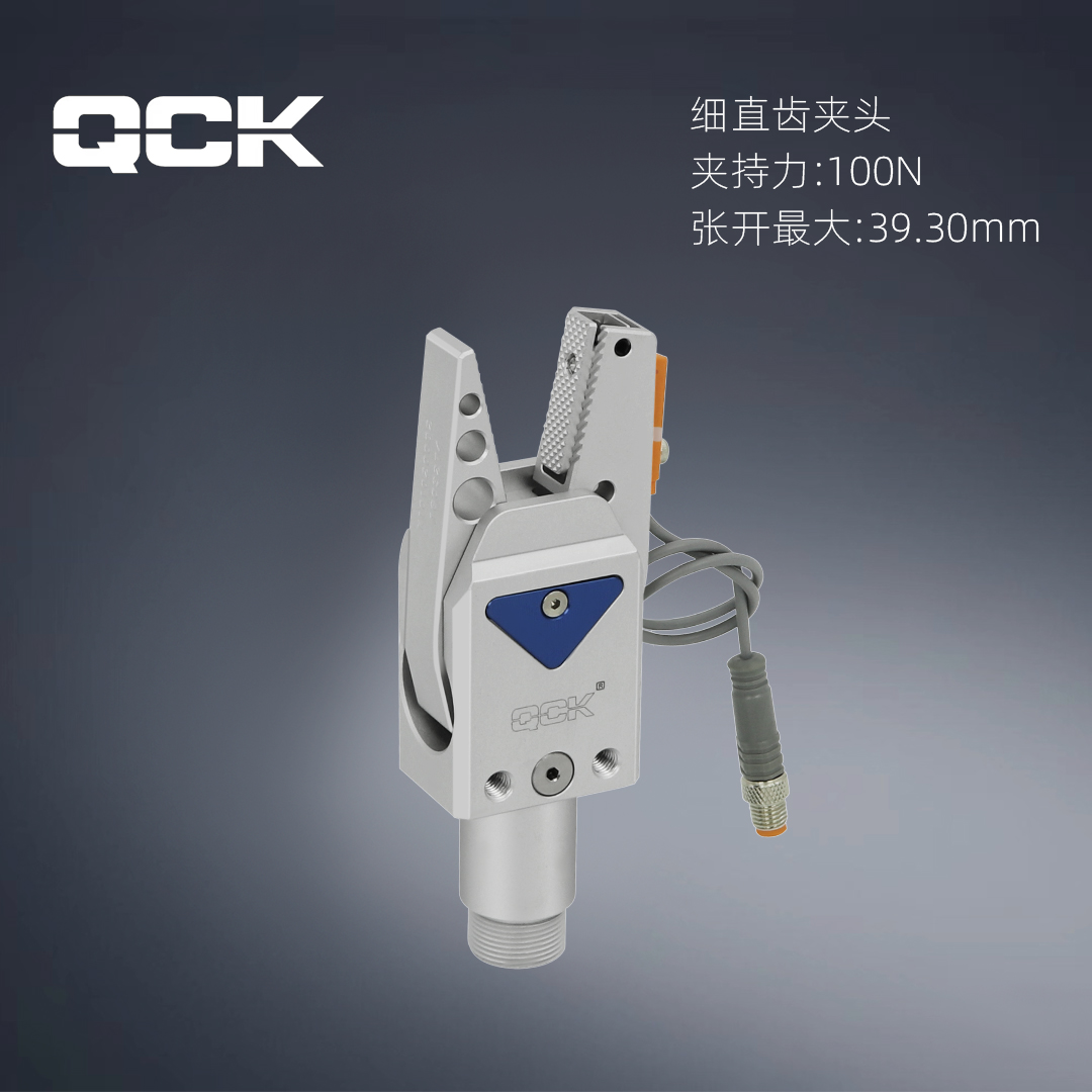 QGR20A-20D