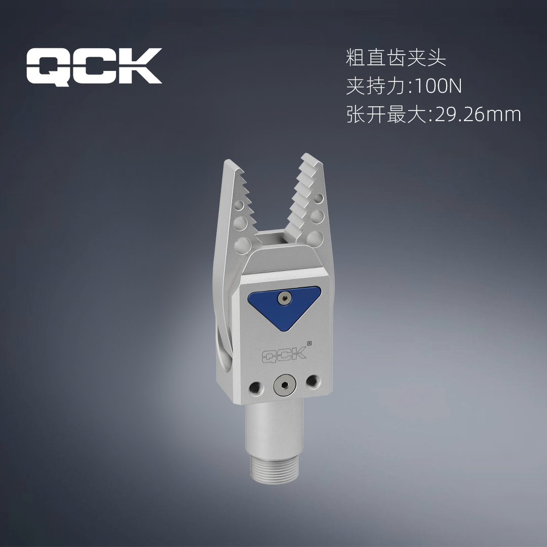QGR20B-20