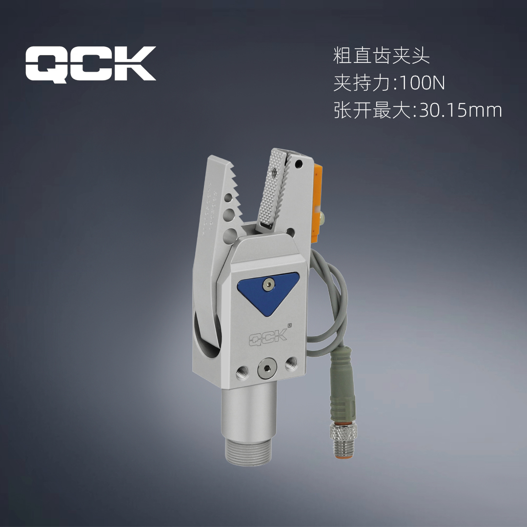 QGR20B-20C