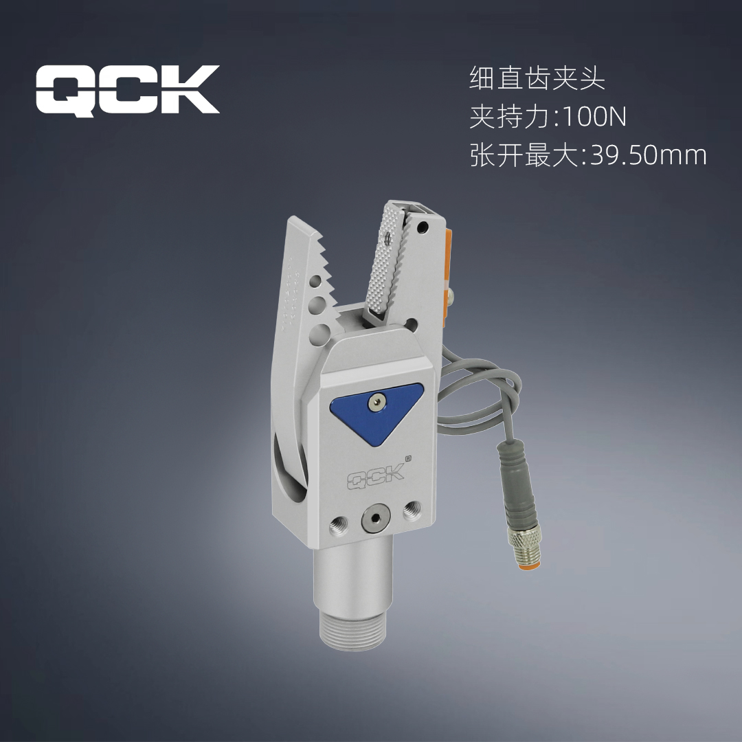 QGR20B-20D