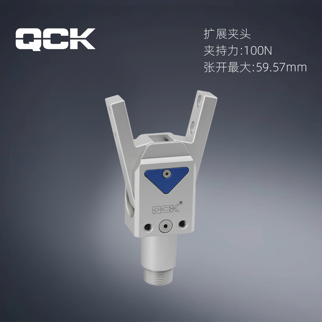 QGR20E-20