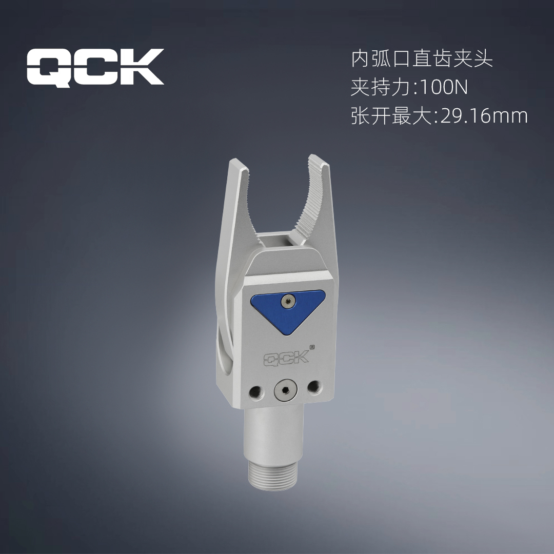 QGR20G-20