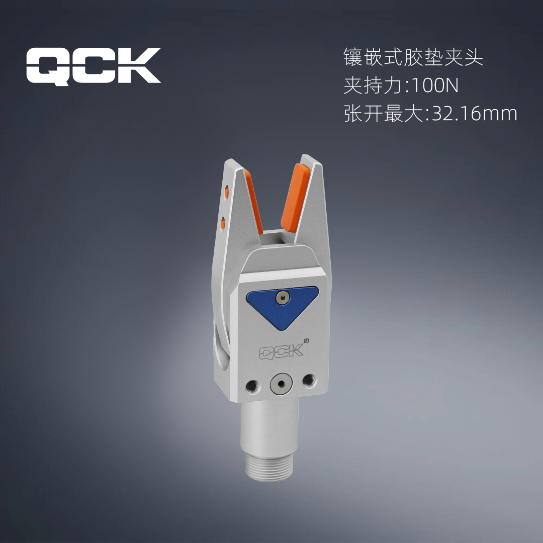 QGR20K-20