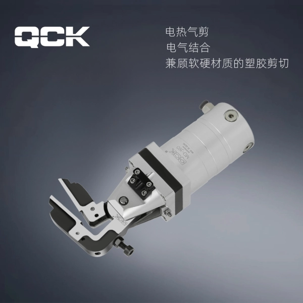 MD-30D-F9AMLD 刀体正