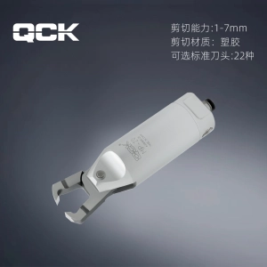 MP-20-F5CTL