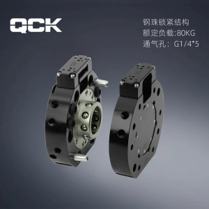 QCA-076