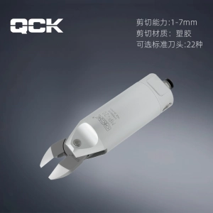 MP-20-FD2504