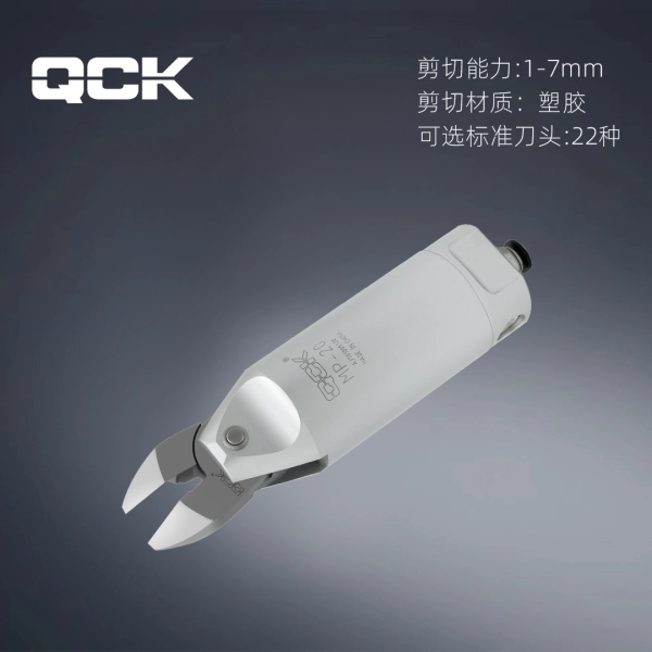 MP-20-FD2504