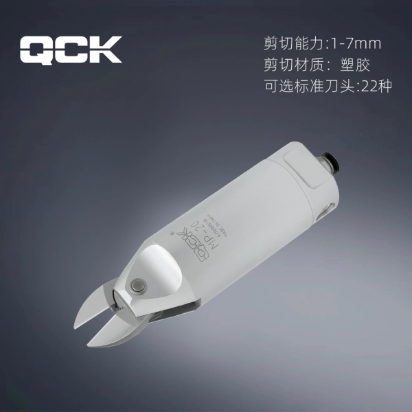 MP-20-F5