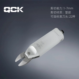 MP-20-F2504