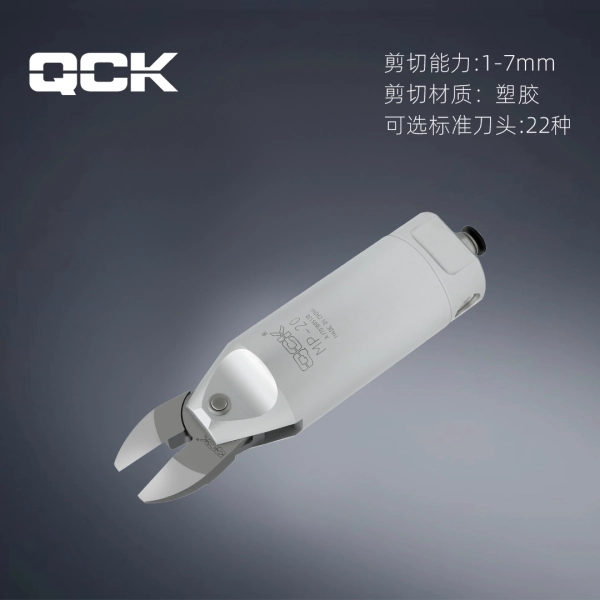 MP-20-F2504