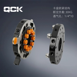 QC-150