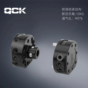QCA-011