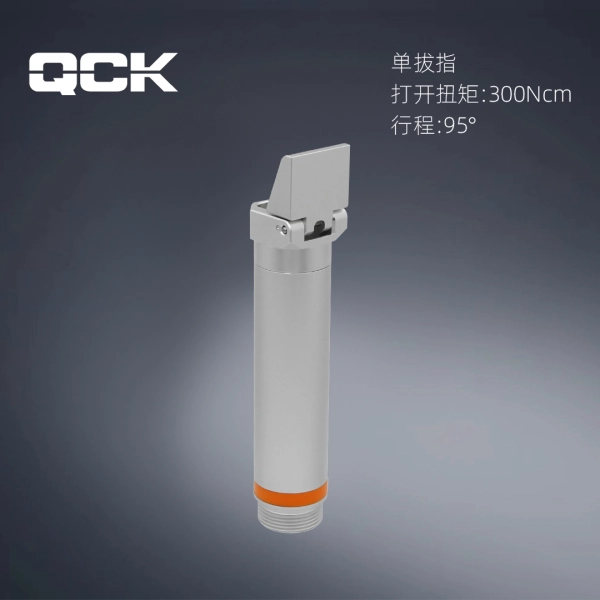 QGFR30-95