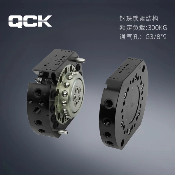 QCA-160