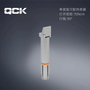QGFR20-95S