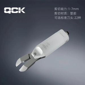 MP-20-F5LC