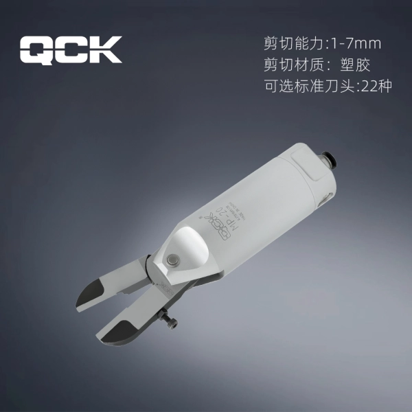 MP-20-F5LS
