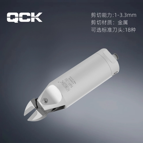NP-30-ZS7P