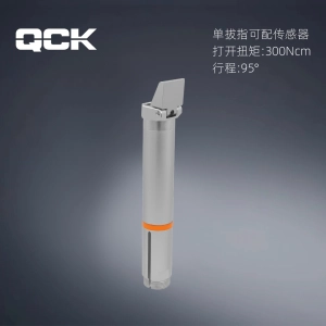 QGFR30-95S